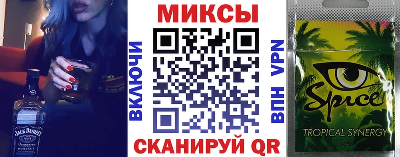 БУТИРАТ 99%  как найти наркотики  Городовиковск 