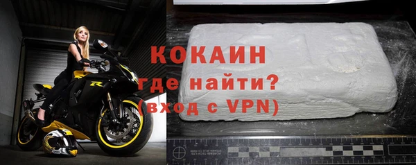 прущая мука Белоозёрский