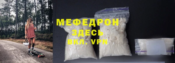 прущая мука Белоозёрский
