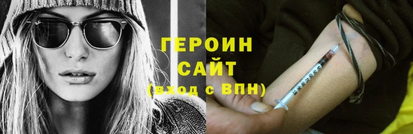 сатива Богданович