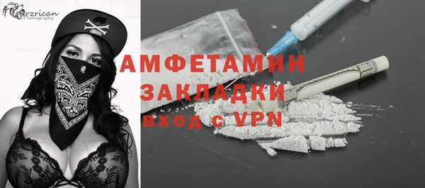 сатива Богданович