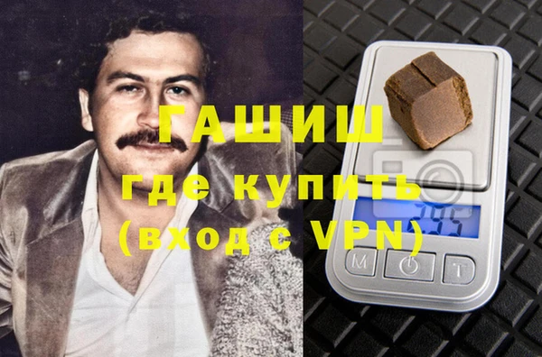 MDMA Богородицк