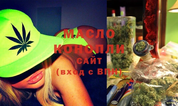 амф Белая Калитва