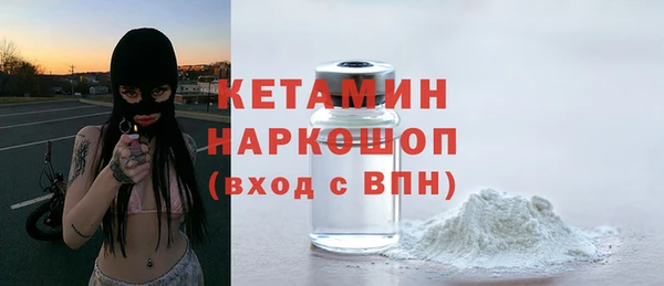 прущая мука Белоозёрский