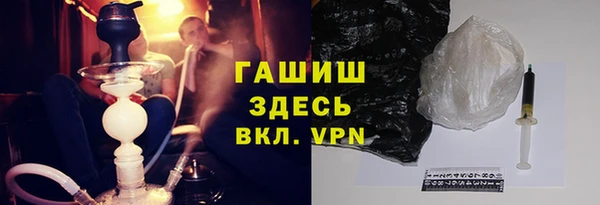 кокаин колумбия Бежецк