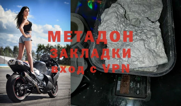 сатива Богданович