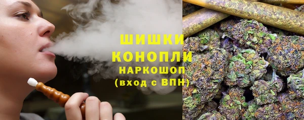 меф Беломорск