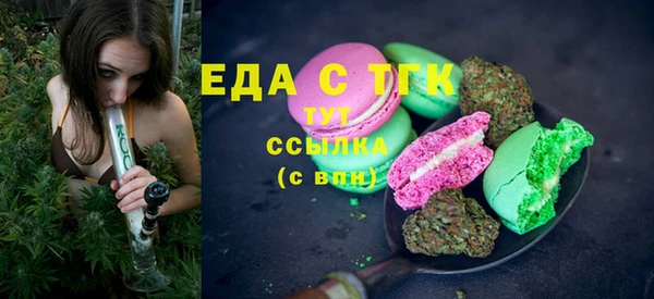 сатива Богданович