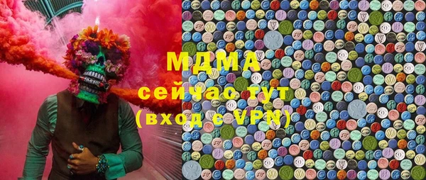 сатива Богданович