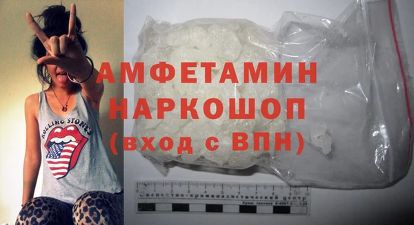 сатива Богданович