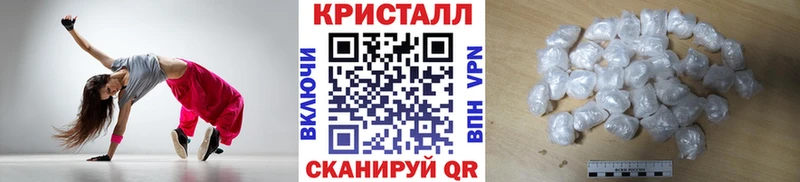Первитин пудра  нарко площадка какой сайт  Городовиковск 